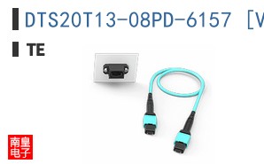 DTS20T13-08PD-6157 [V001]